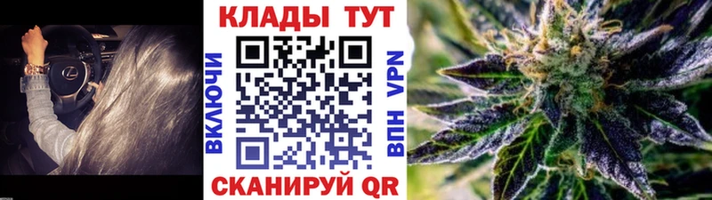 Купить Гашиш  Alpha PVP  Меф мяу мяу  МАРИХУАНА  Cocaine  Урус-Мартан