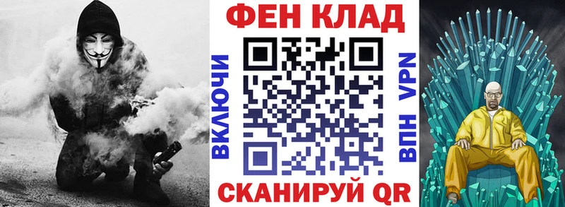 Amphetamine VHQ Купить где Урус-Мартан
