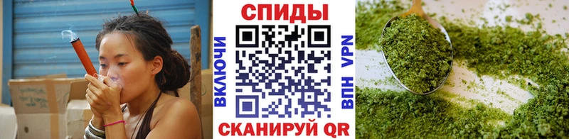Купить  Урус-Мартан  БУТИРАТ 99% 