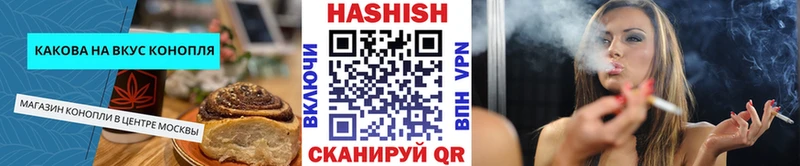 Купить  Урус-Мартан  Canna-Cookies конопля 
