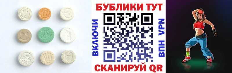 Купить закладки  Урус-Мартан  ЭКСТАЗИ Punisher 