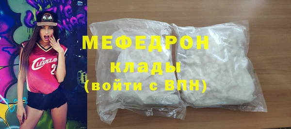 дистиллят марихуана Чердынь