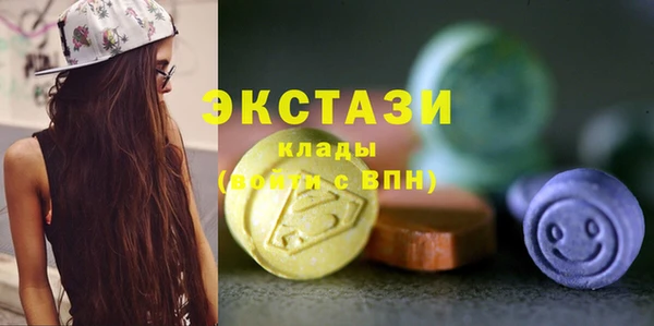меф VHQ Чекалин