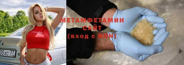 индика Чегем