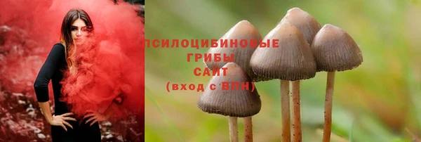 меф VHQ Чекалин