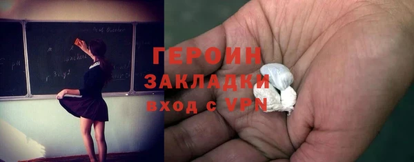 прущий лед Дмитровск