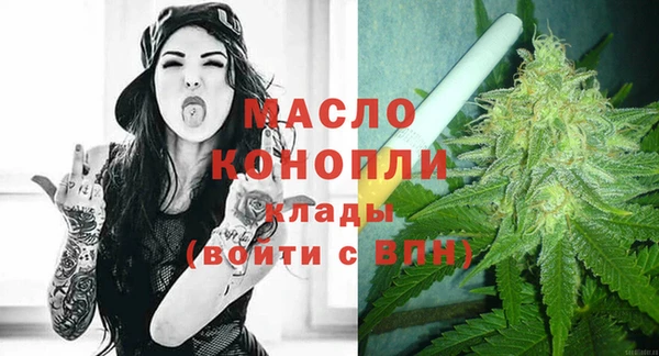 прущие крисы Гусиноозёрск