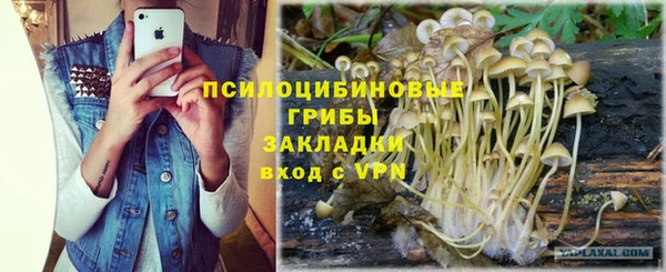 дистиллят марихуана Чердынь