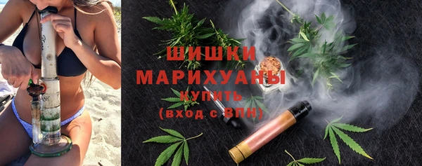бошки Горно-Алтайск