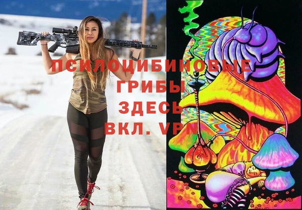 меф VHQ Чекалин