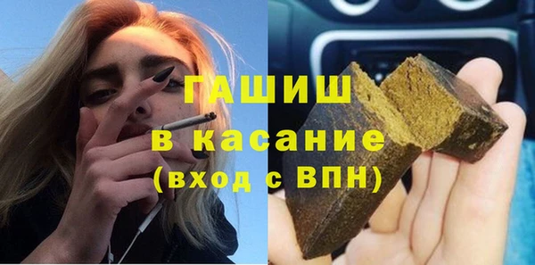 первитин Дмитров