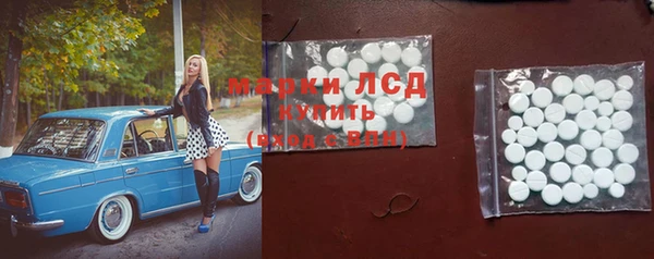 меф VHQ Чекалин