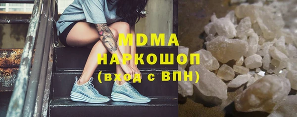 индика Чегем