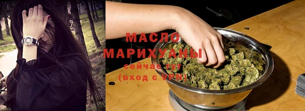 прущие крисы Гусиноозёрск
